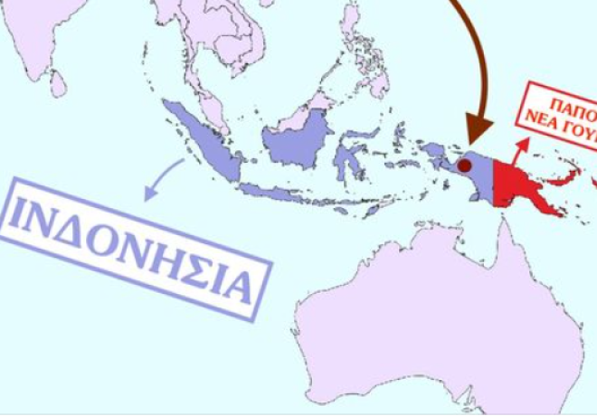  Η Πούντσακ Τζάγια είναι συνάμα η υψηλότερη βουνοκορφή που βρίσκεται σε νησί ΣΤΟ ΚΟΣΜΟ